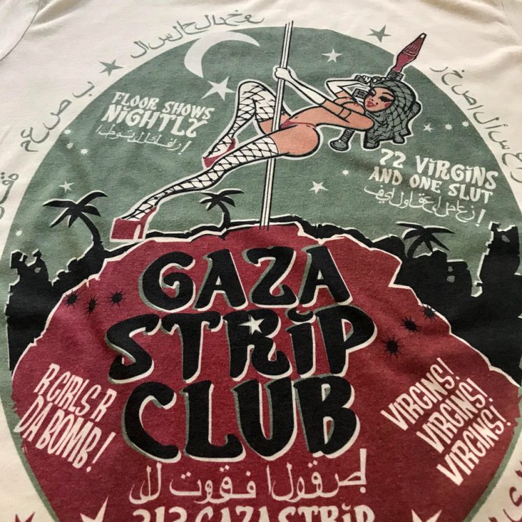 Gaza Strip Club