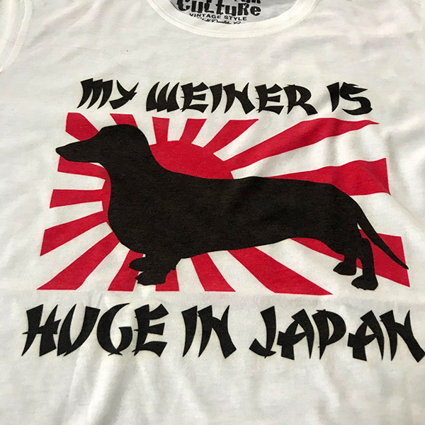 My Weiner is Huge in Japan