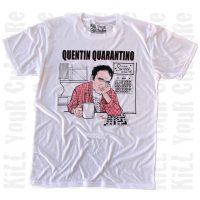 Quentin Quarantino Performance Tee