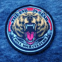 Kill Your Culture Bear Patch